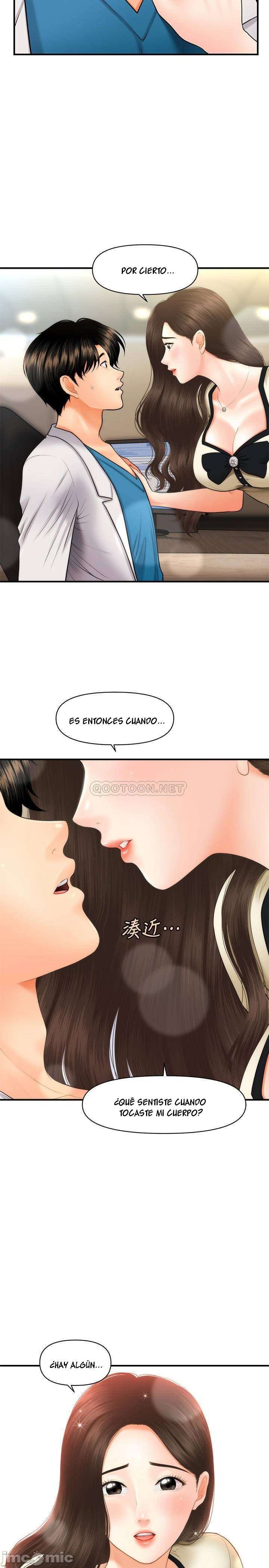 Perfect Girl Capitulo 24 página 32