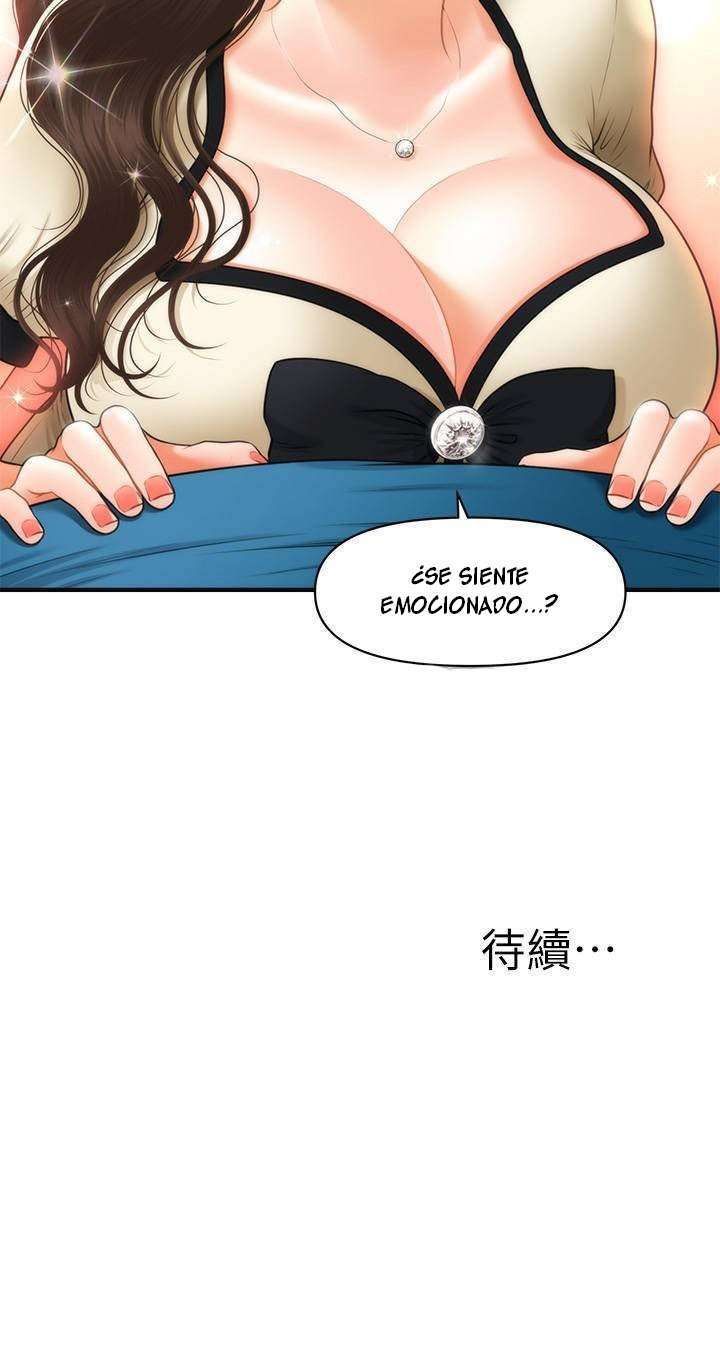 Perfect Girl Capitulo 24 página 33