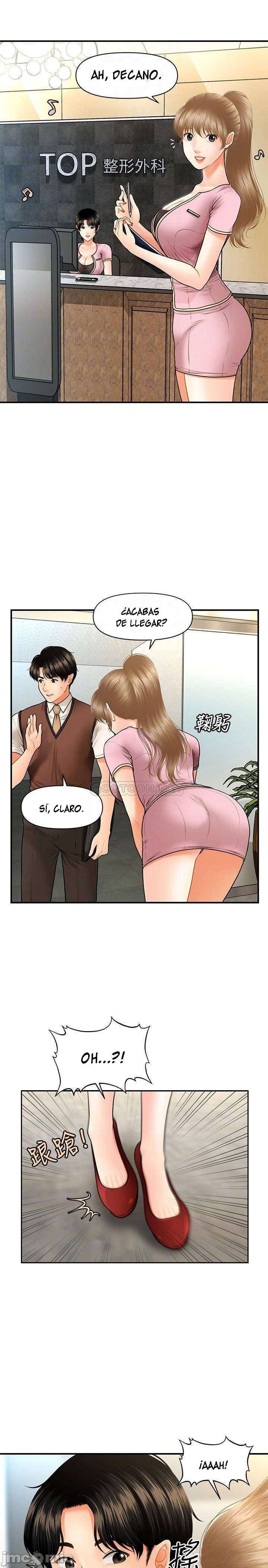 Perfect Girl Capitulo 24 página 5