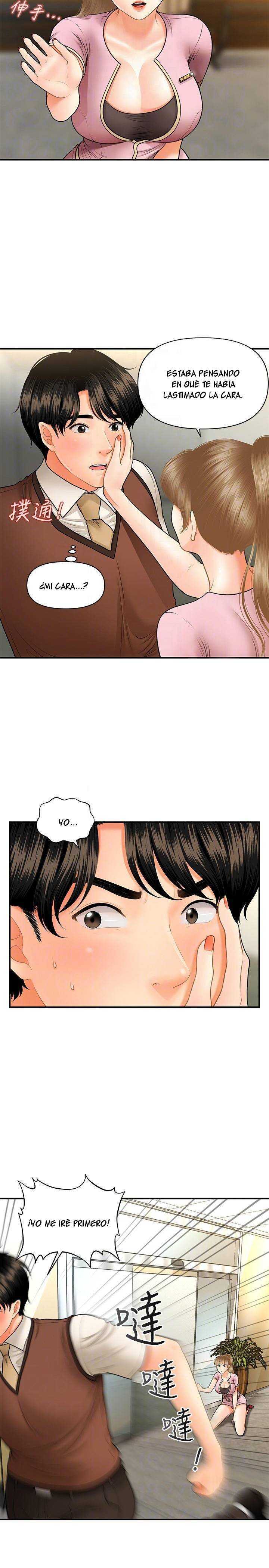 Perfect Girl Capitulo 24 página 9