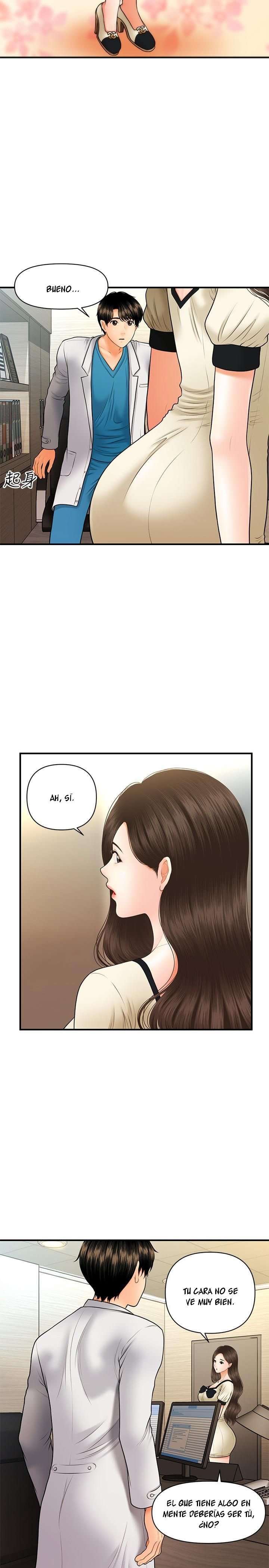 Perfect Girl Capitulo 25 página 10