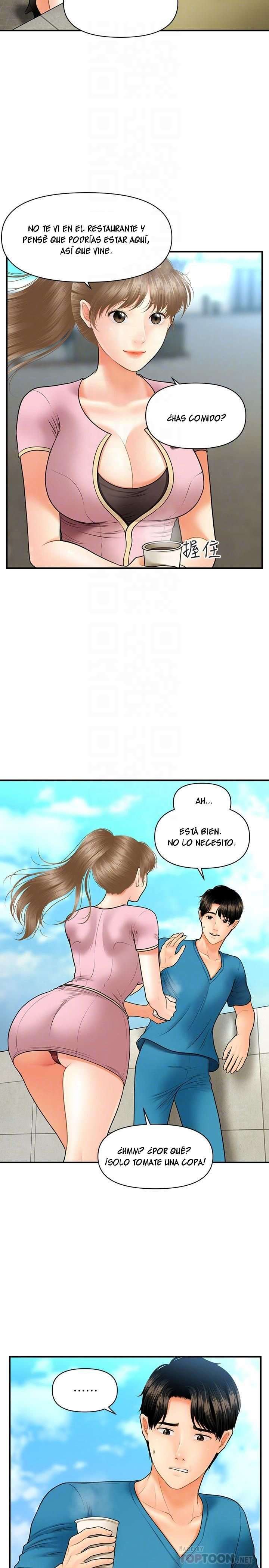 Perfect Girl Capitulo 25 página 17