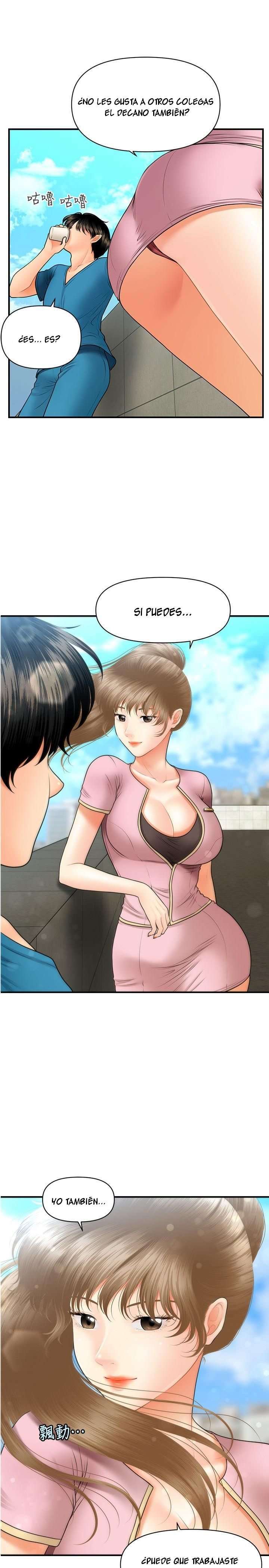 Perfect Girl Capitulo 25 página 20