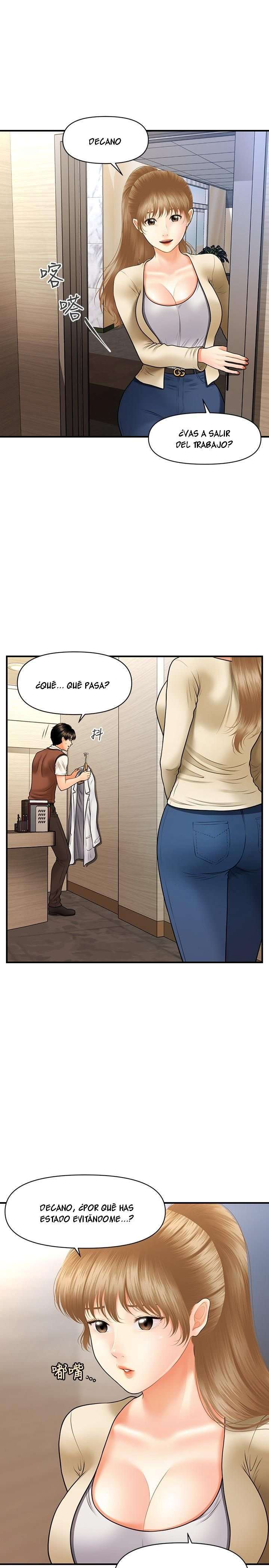 Perfect Girl Capitulo 25 página 26