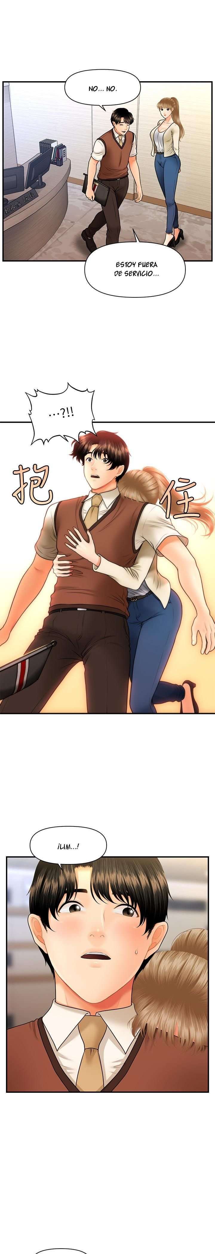 Perfect Girl Capitulo 25 página 28