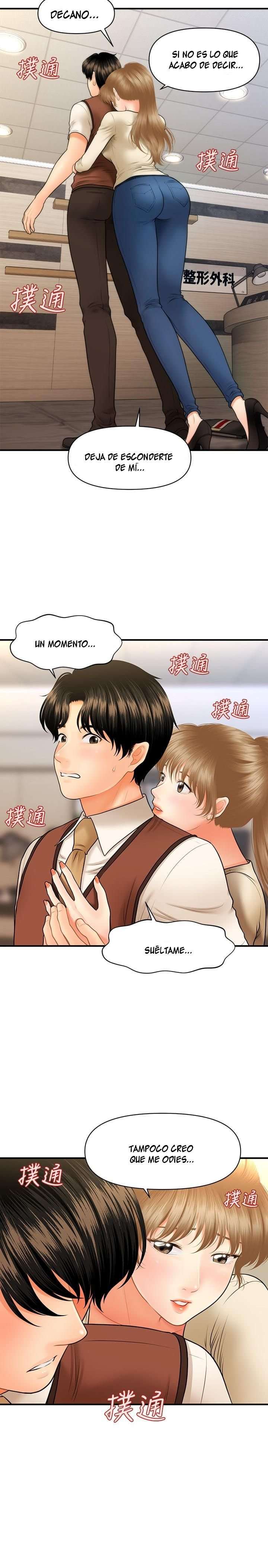 Perfect Girl Capitulo 25 página 29