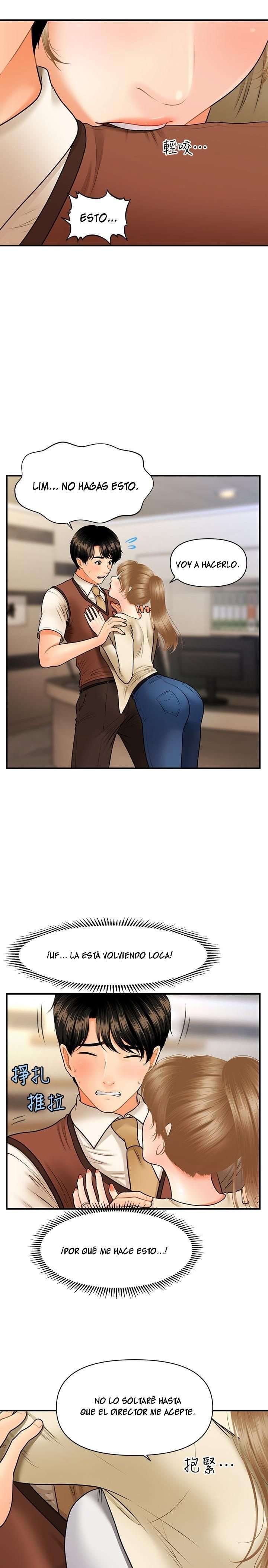 Perfect Girl Capitulo 25 página 30