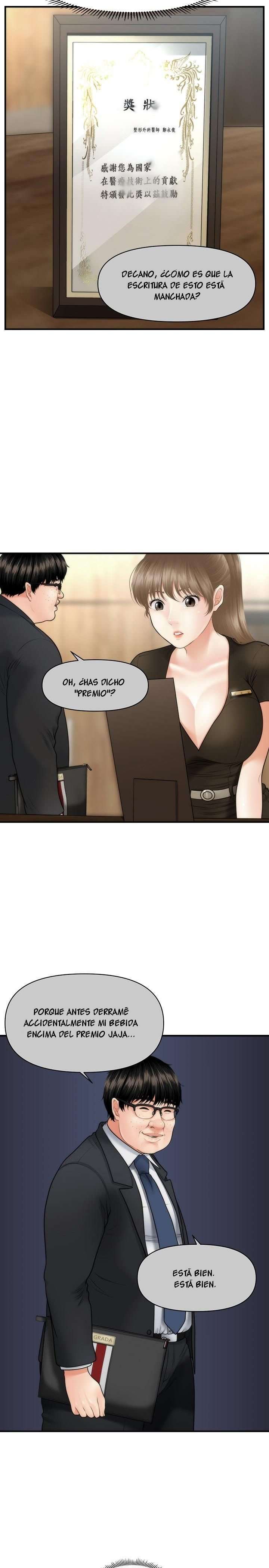 Perfect Girl Capitulo 25 página 33