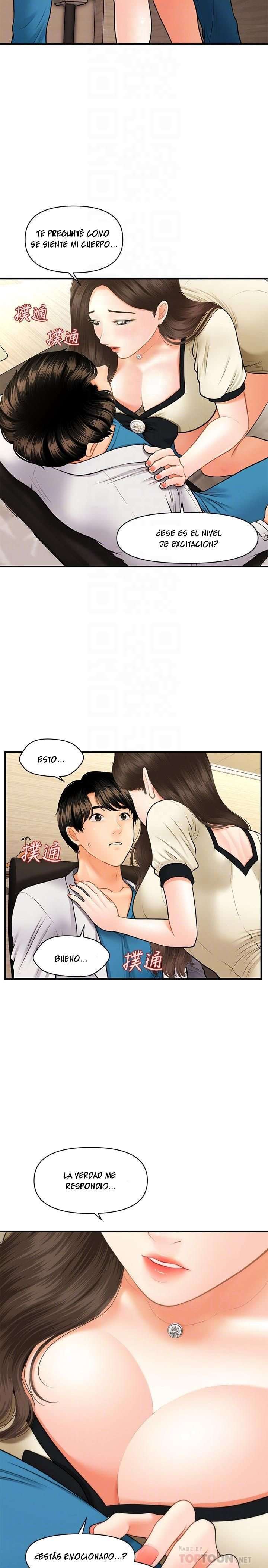 Perfect Girl Capitulo 25 página 5