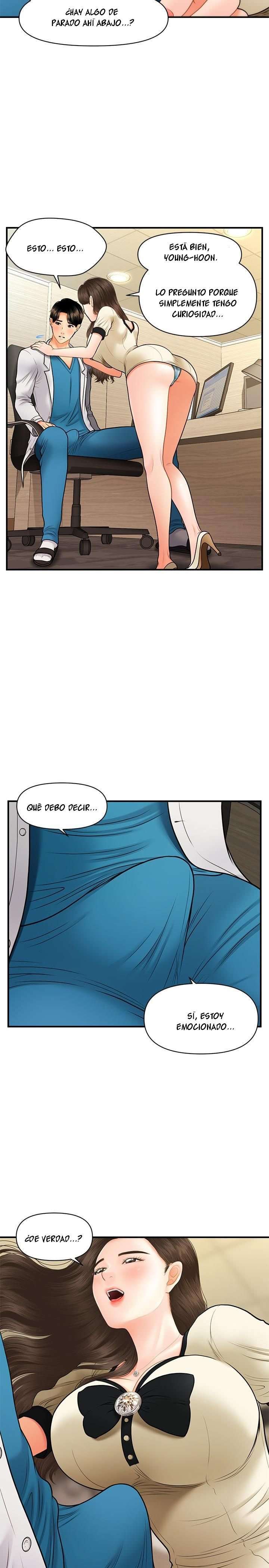 Perfect Girl Capitulo 25 página 6