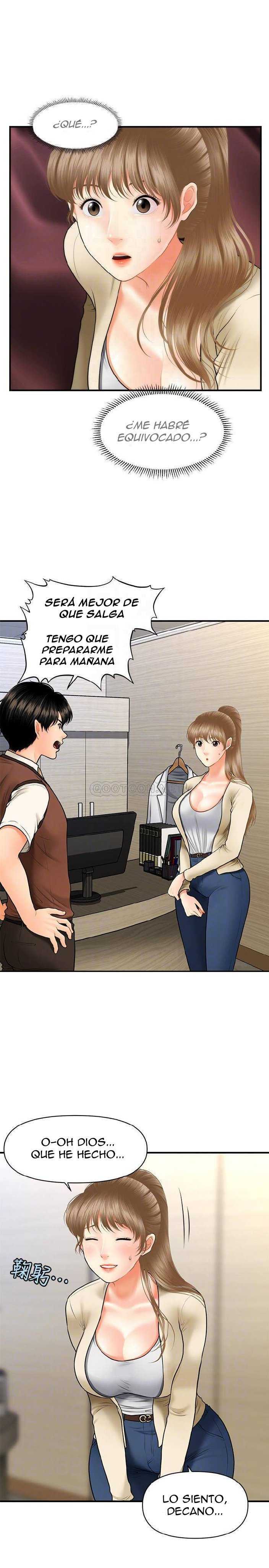 Perfect Girl Capitulo 26 página 12