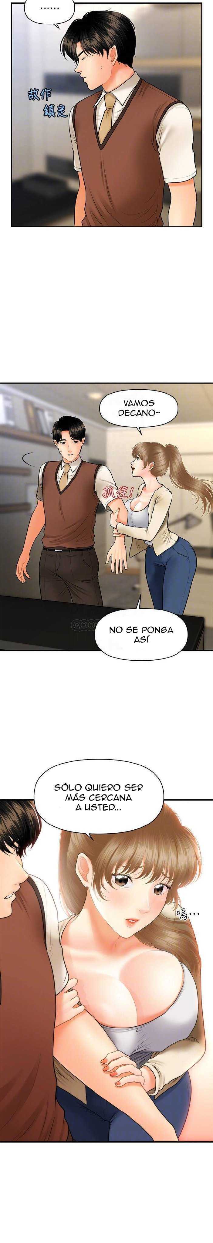 Perfect Girl Capitulo 26 página 14