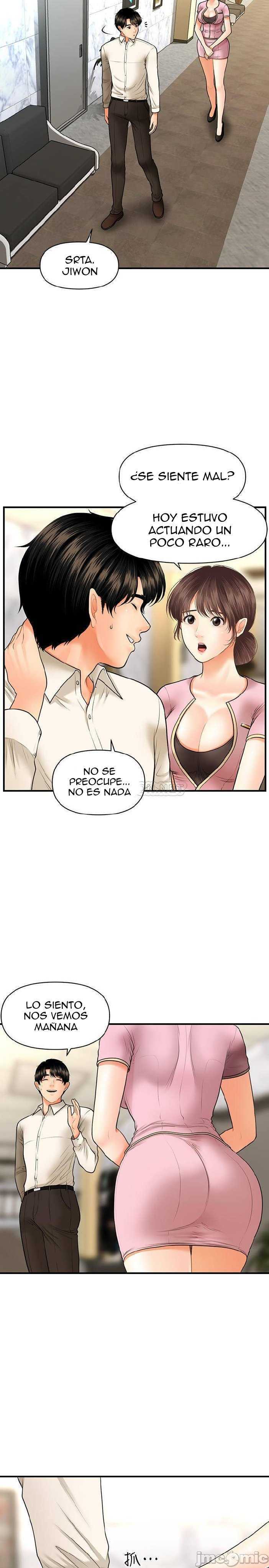 Perfect Girl Capitulo 26 página 26