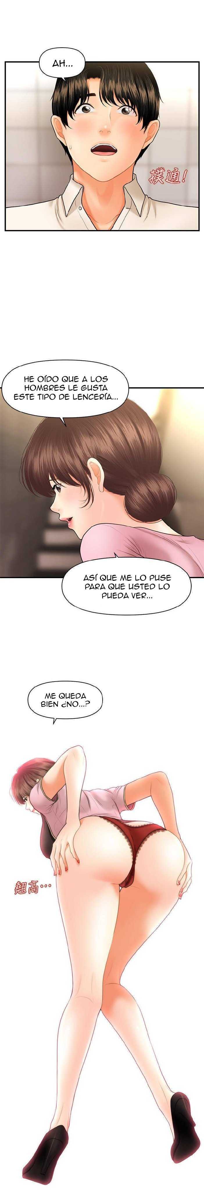 Perfect Girl Capitulo 26 página 35