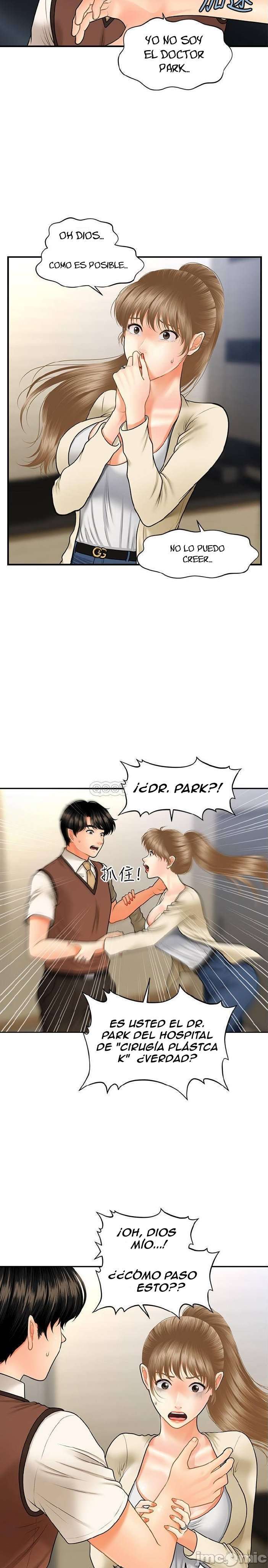 Perfect Girl Capitulo 26 página 6
