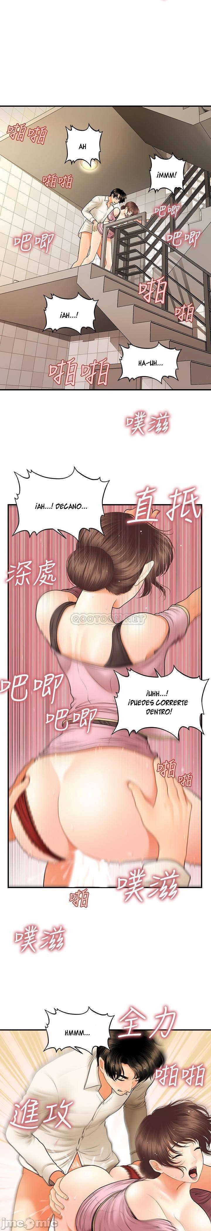 Perfect Girl Capitulo 27 página 10