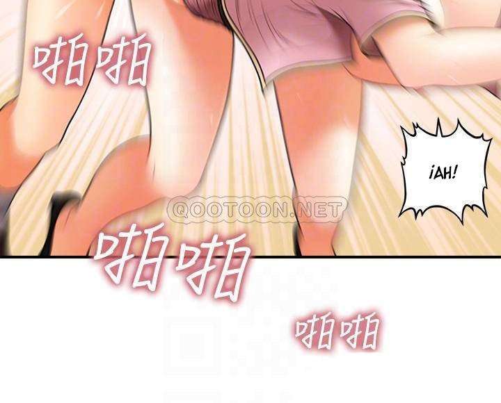 Perfect Girl Capitulo 27 página 11