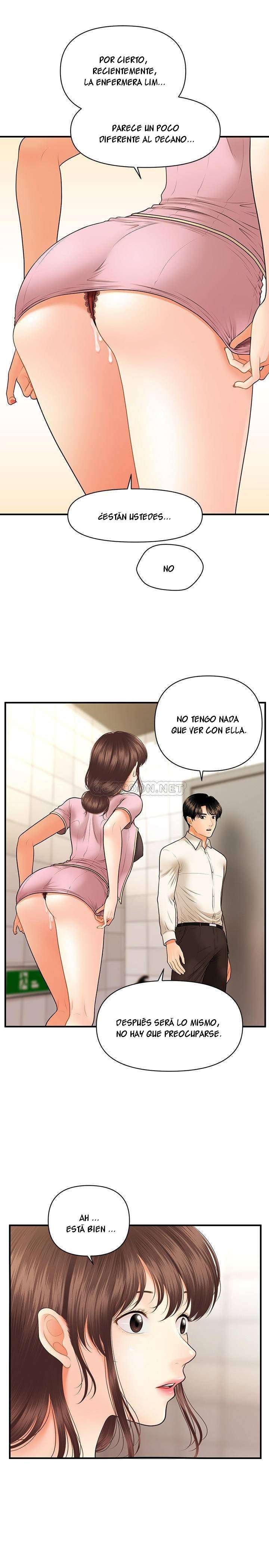 Perfect Girl Capitulo 27 página 16