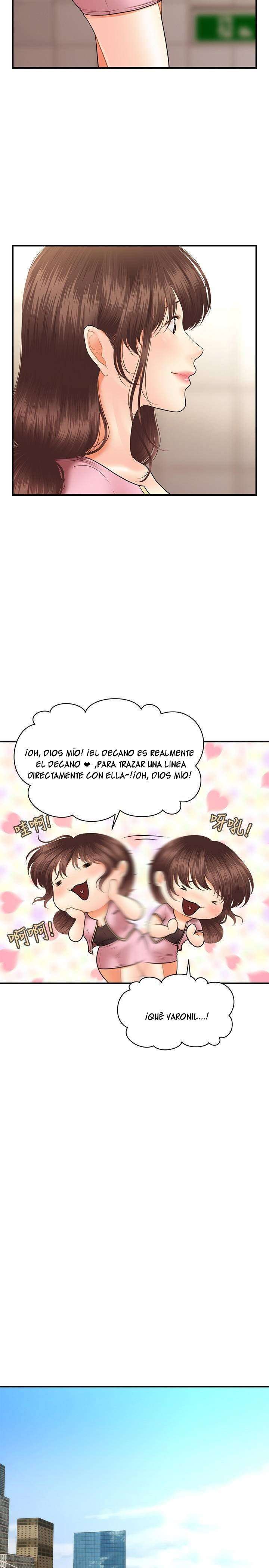 Perfect Girl Capitulo 27 página 18