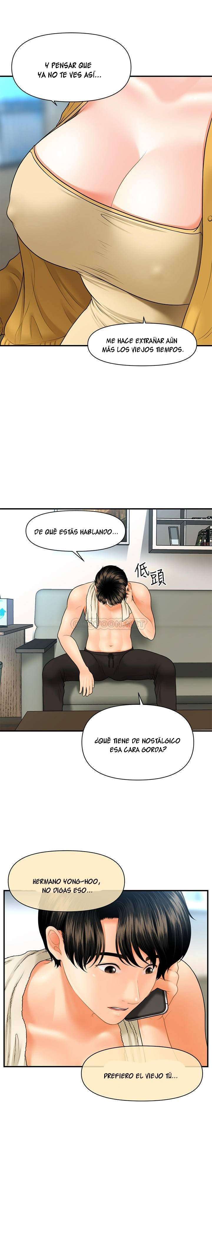 Perfect Girl Capitulo 27 página 24