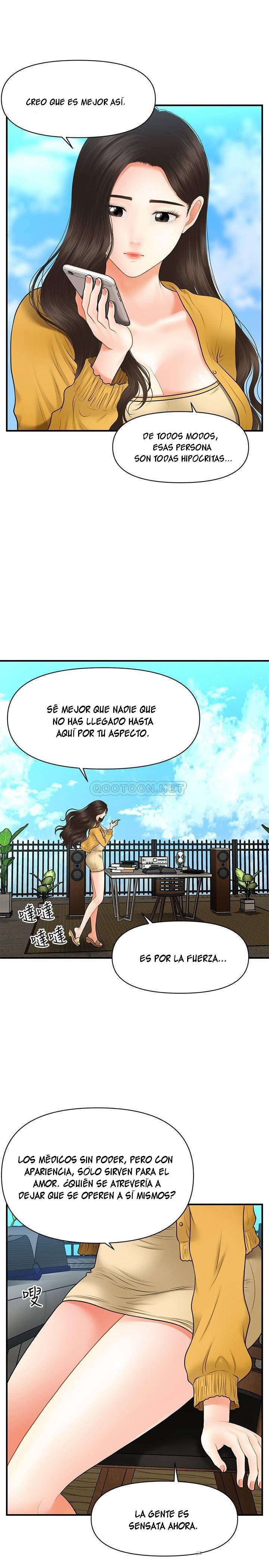 Perfect Girl Capitulo 27 página 28