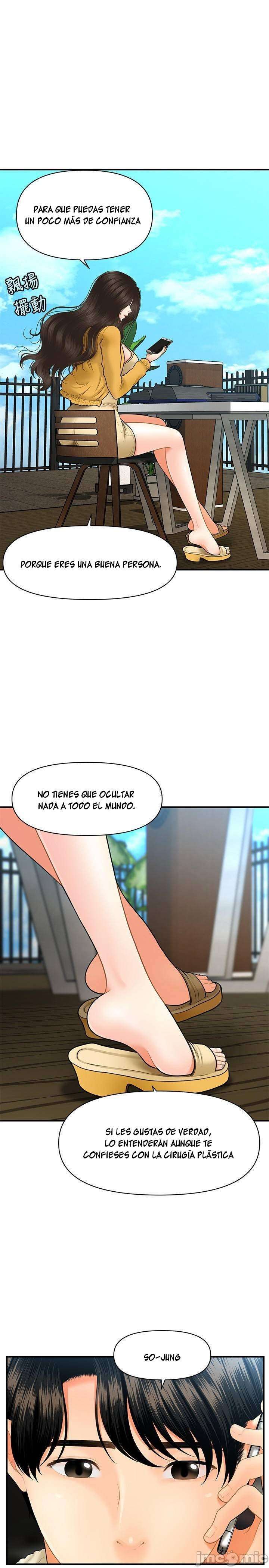 Perfect Girl Capitulo 27 página 29