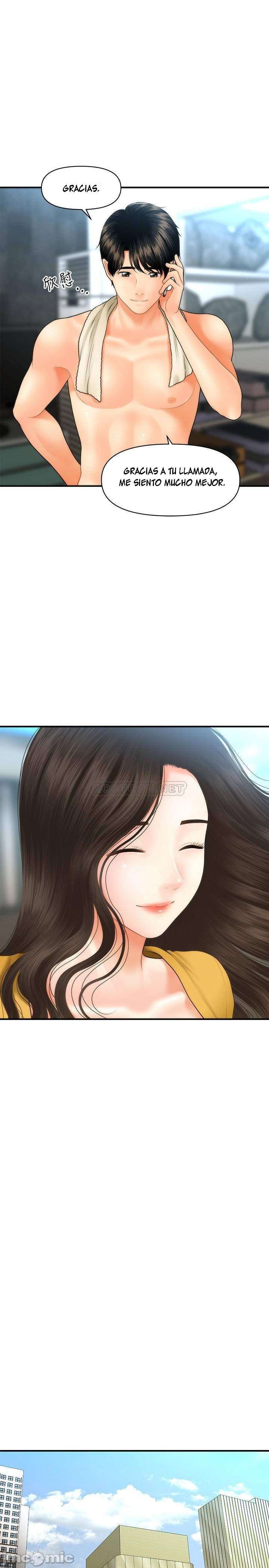 Perfect Girl Capitulo 27 página 30