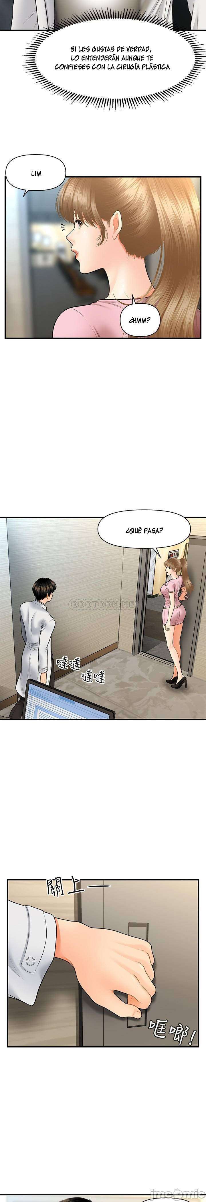 Perfect Girl Capitulo 27 página 33