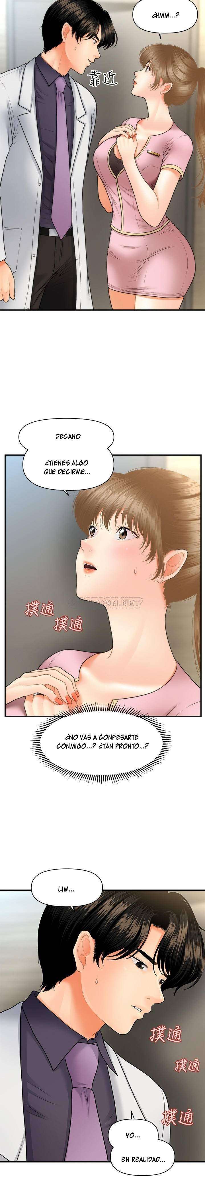 Perfect Girl Capitulo 27 página 34