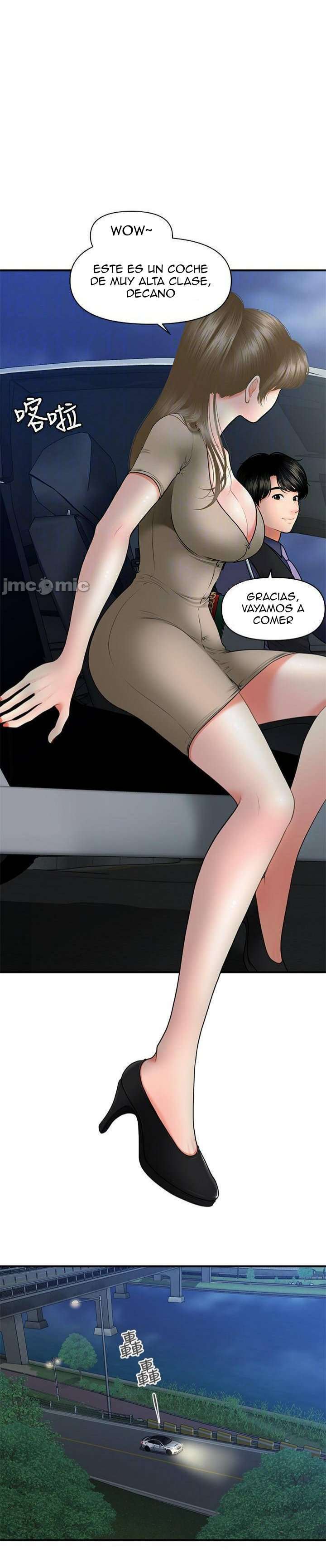 Perfect Girl Capitulo 28 página 18