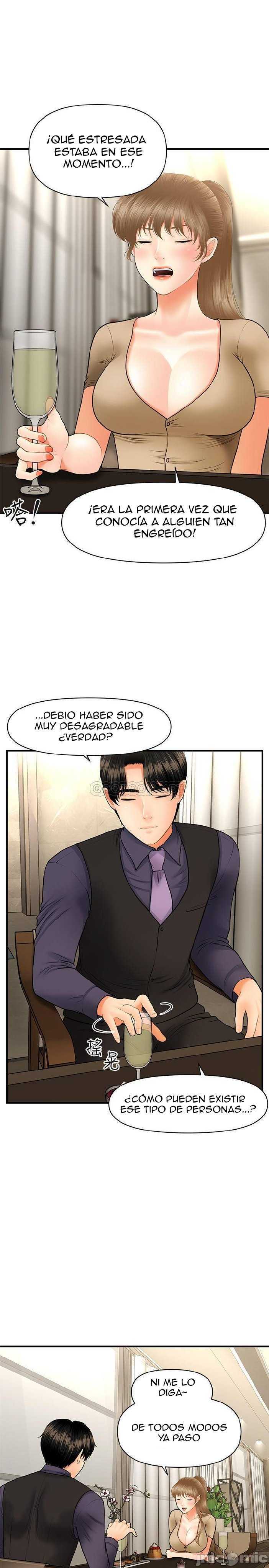 Perfect Girl Capitulo 28 página 23