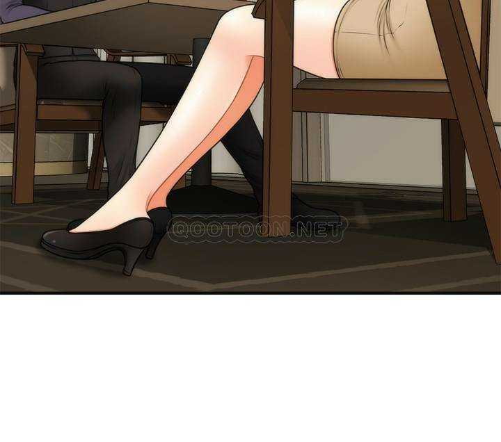 Perfect Girl Capitulo 28 página 28