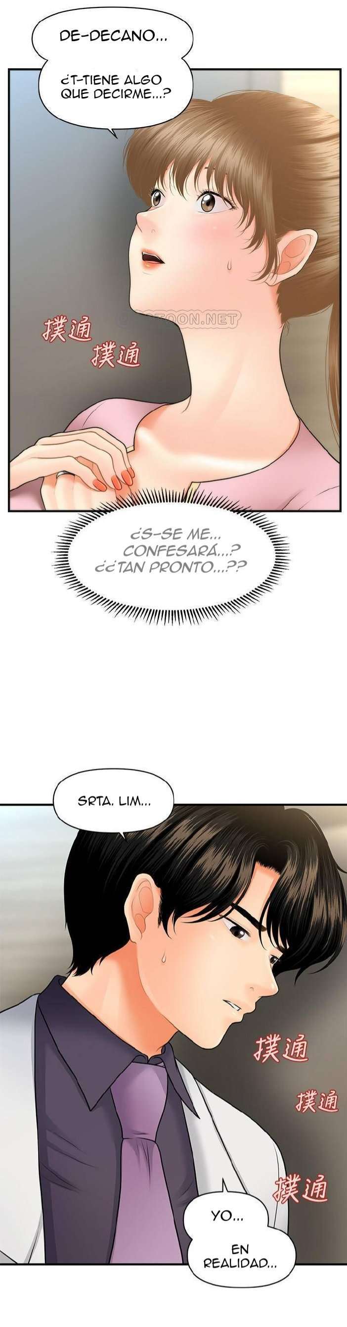 Perfect Girl Capitulo 28 página 3