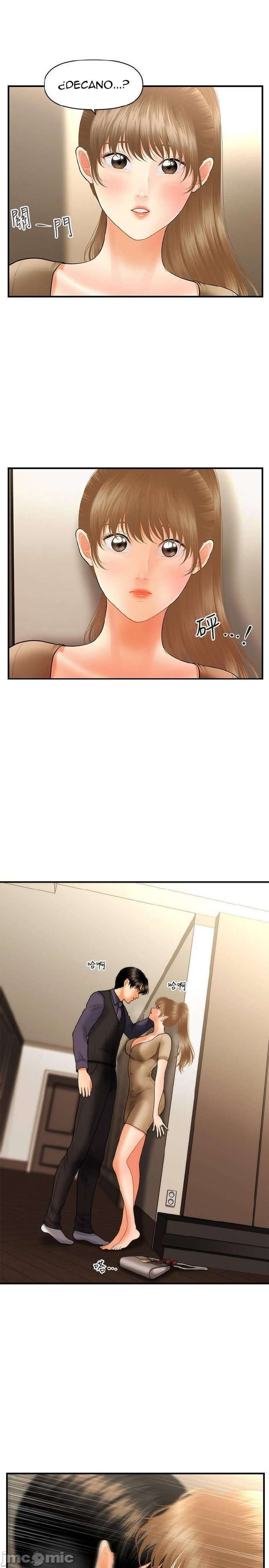 Perfect Girl Capitulo 28 página 33