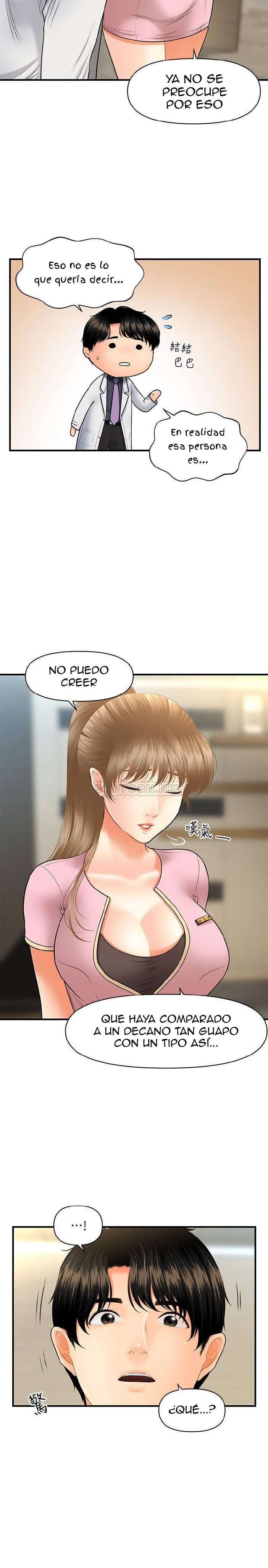 Perfect Girl Capitulo 28 página 6
