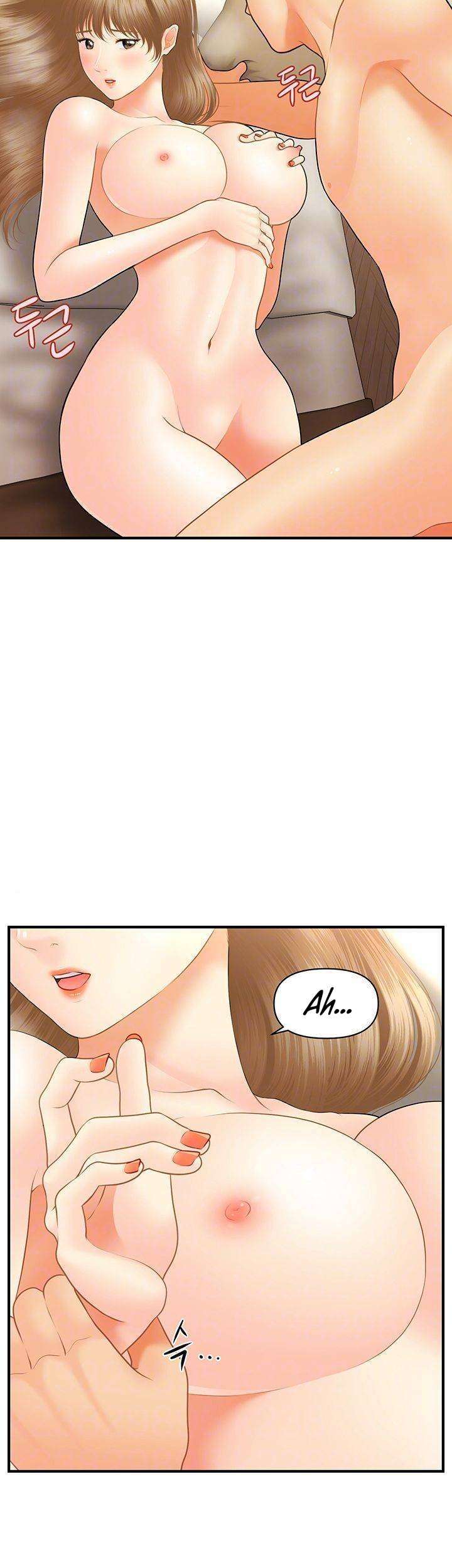 Perfect Girl Capitulo 29 página 4