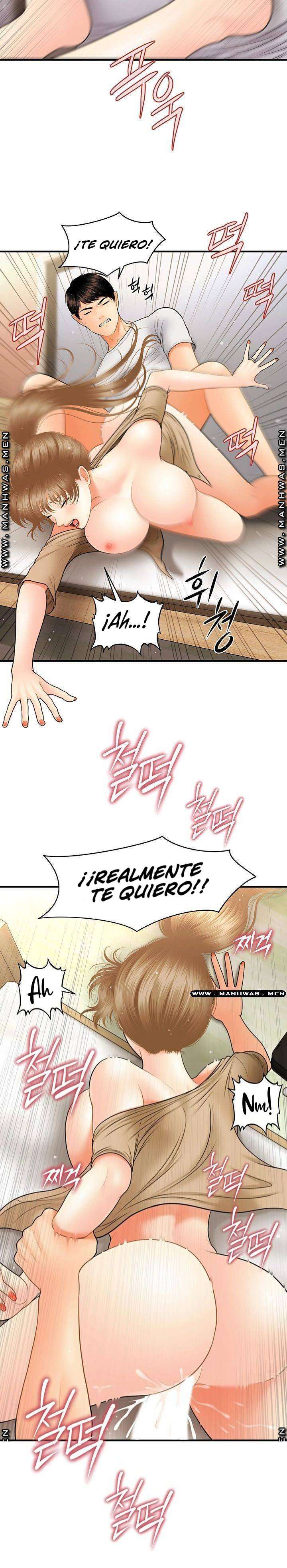 Perfect Girl Capitulo 29 página 46