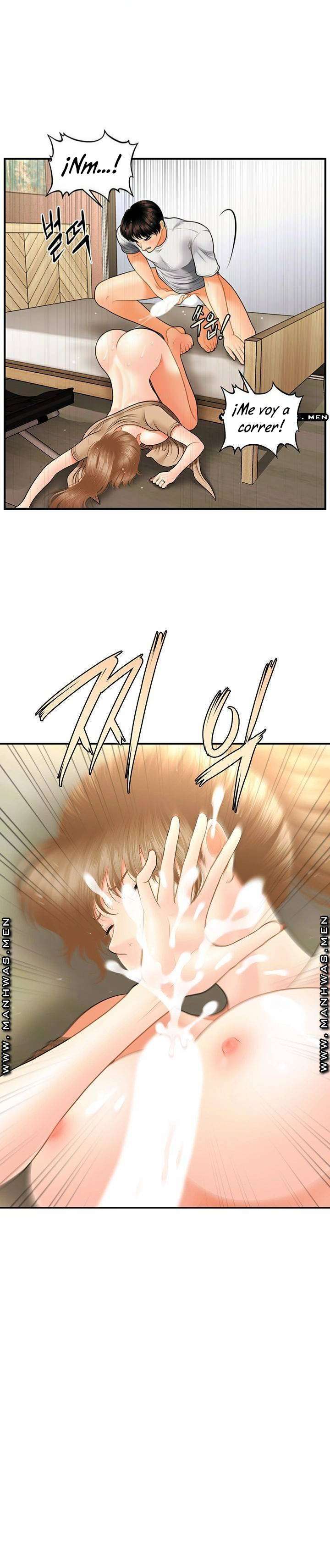 Perfect Girl Capitulo 29 página 49
