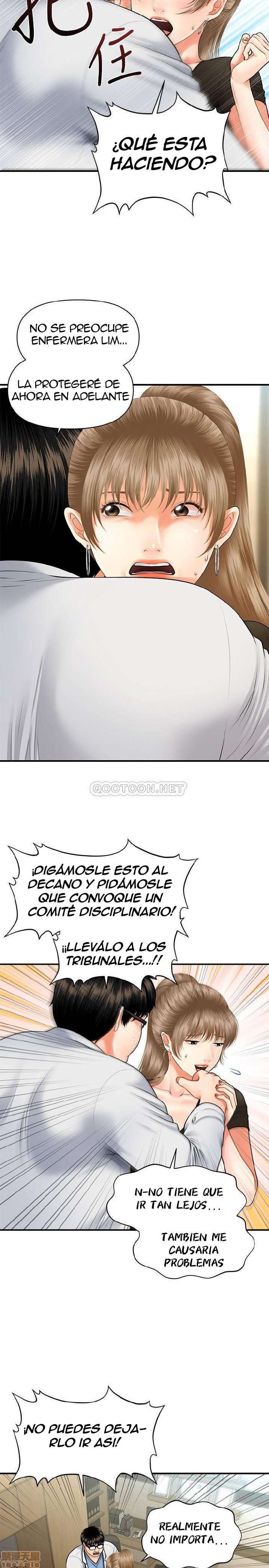 Perfect Girl Capitulo 3 página 11
