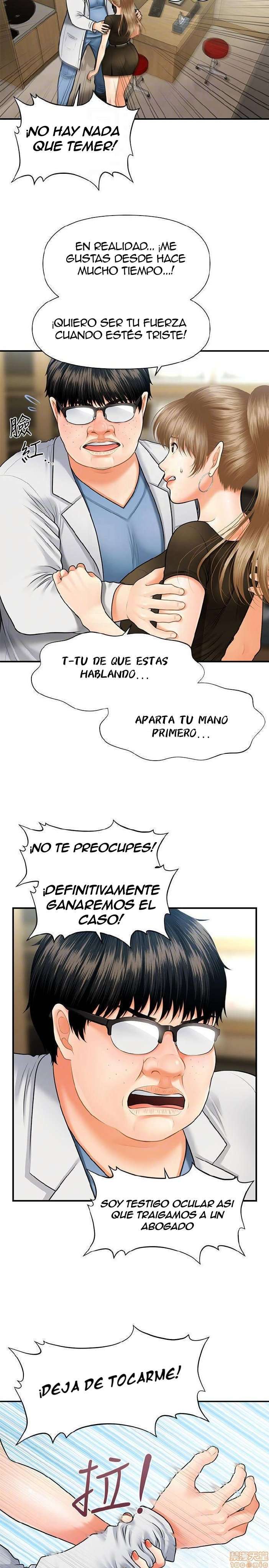 Perfect Girl Capitulo 3 página 12