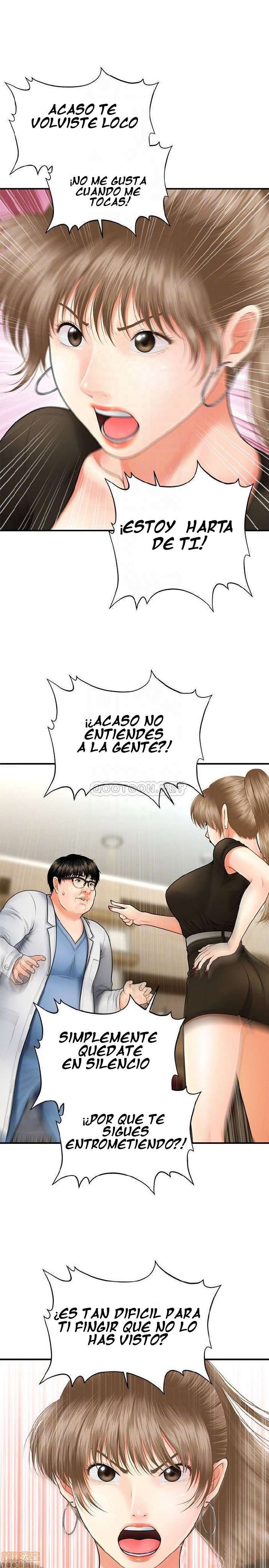 Perfect Girl Capitulo 3 página 14