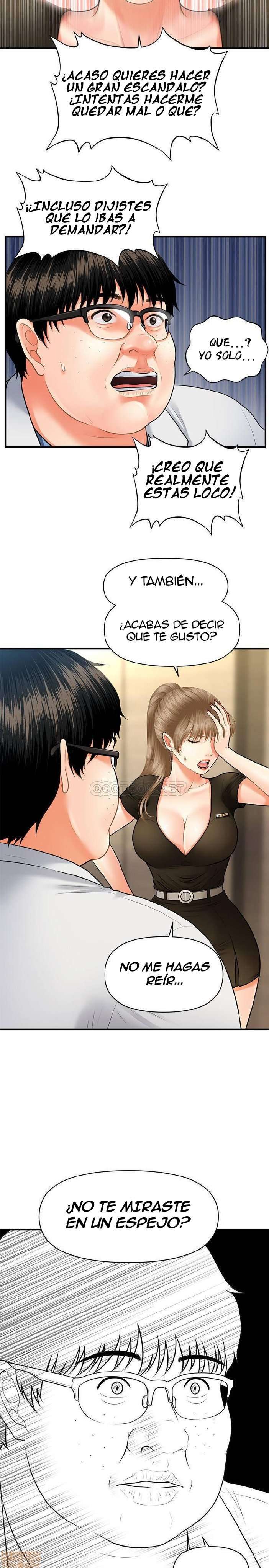 Perfect Girl Capitulo 3 página 15