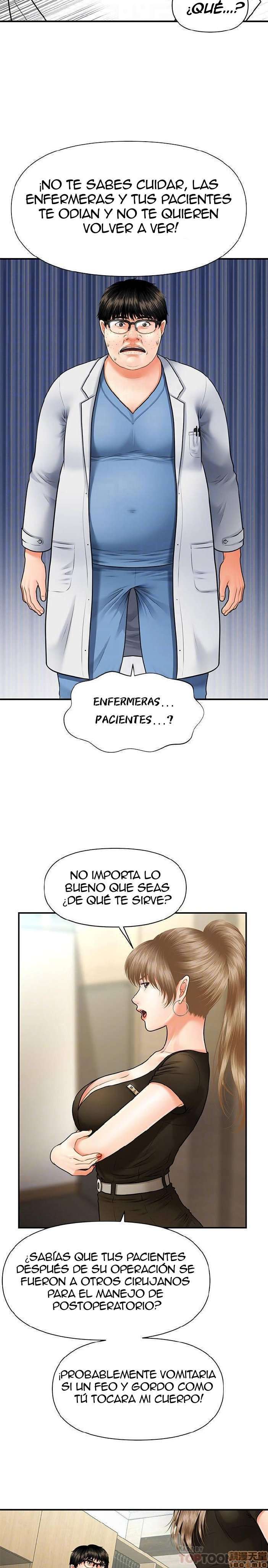 Perfect Girl Capitulo 3 página 16