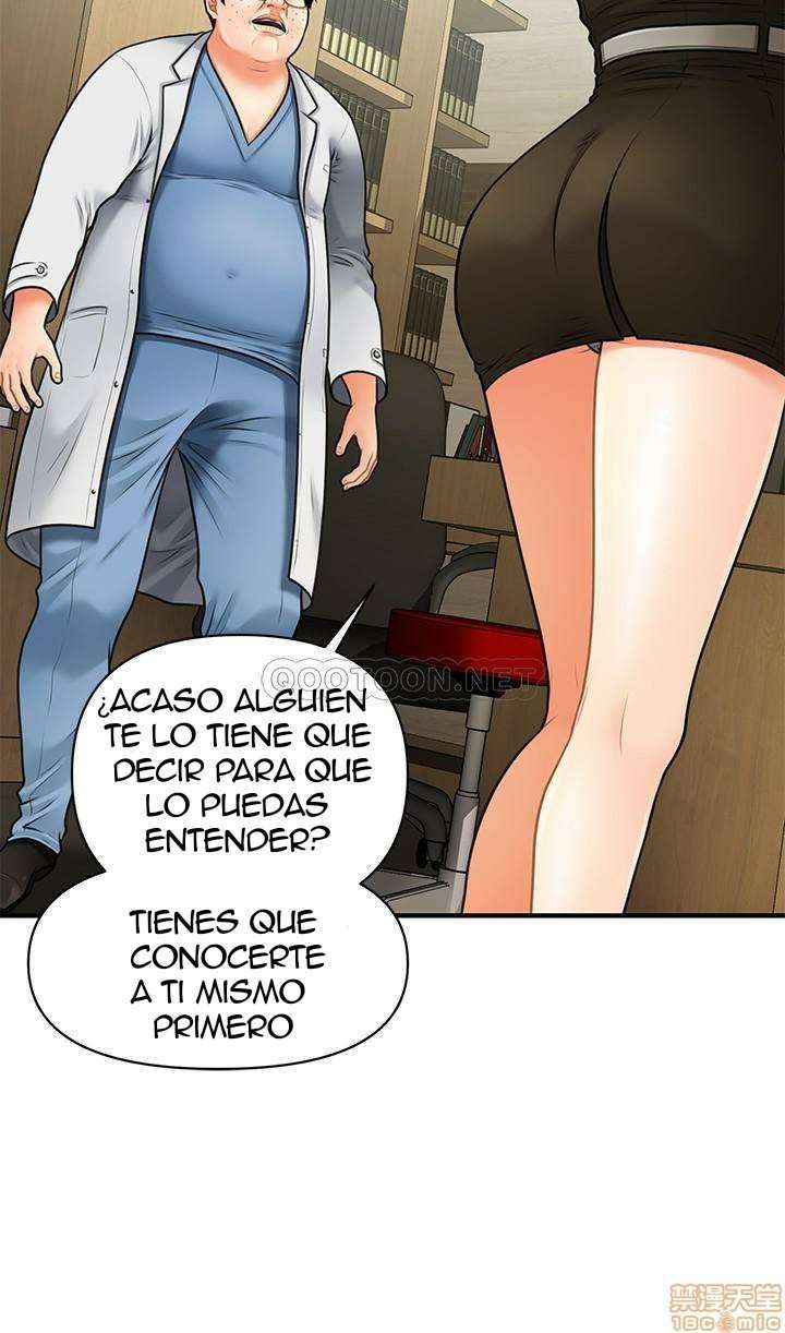 Perfect Girl Capitulo 3 página 17