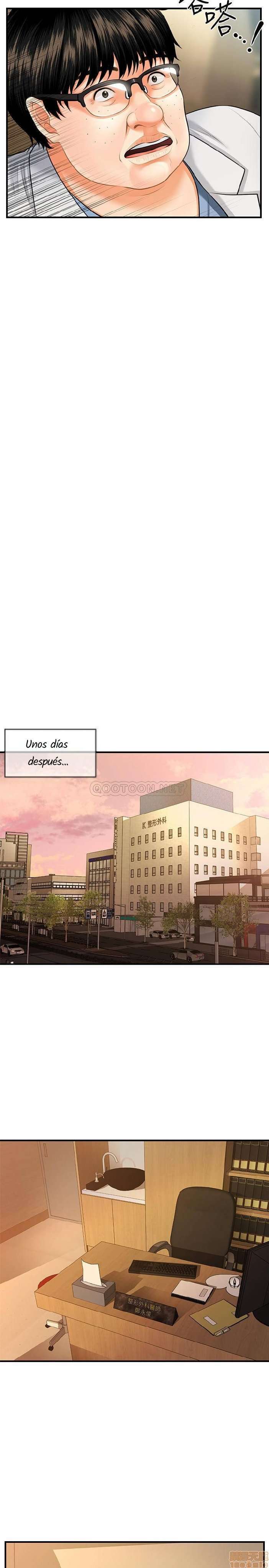 Perfect Girl Capitulo 3 página 19