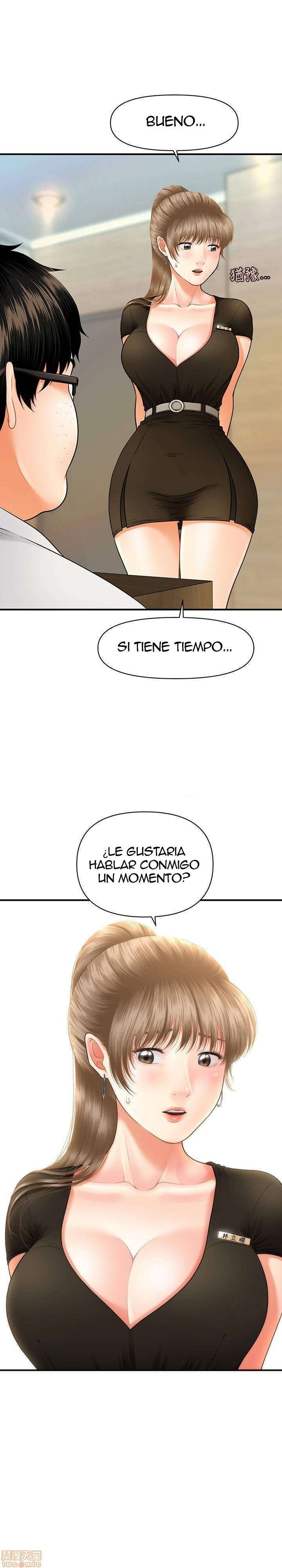 Perfect Girl Capitulo 3 página 2