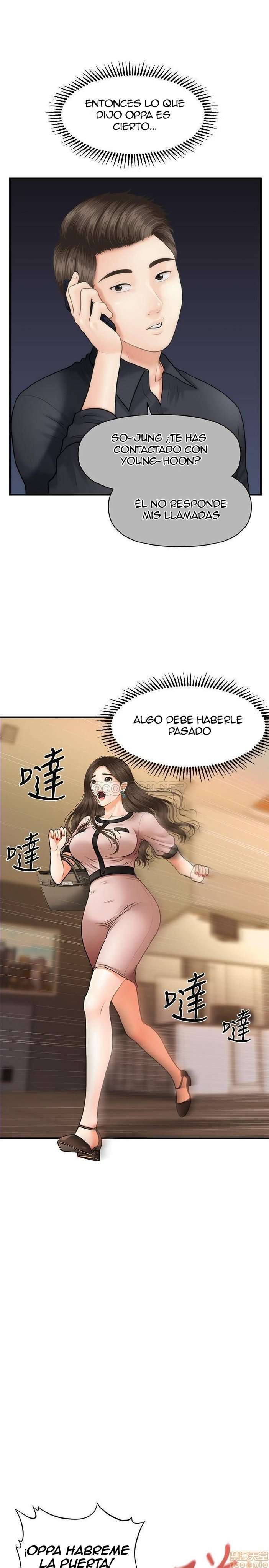 Perfect Girl Capitulo 3 página 22