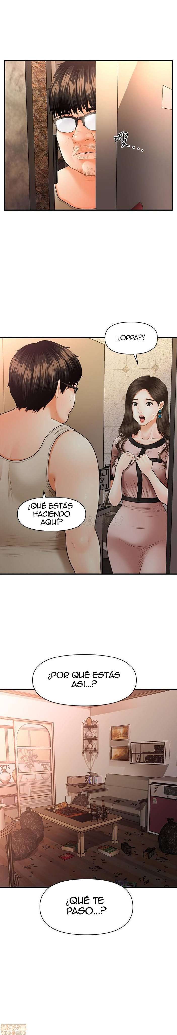 Perfect Girl Capitulo 3 página 24