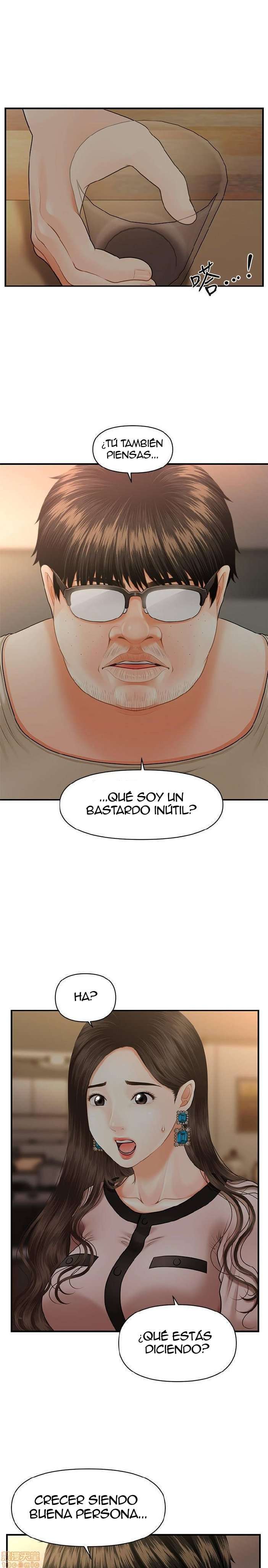 Perfect Girl Capitulo 3 página 26