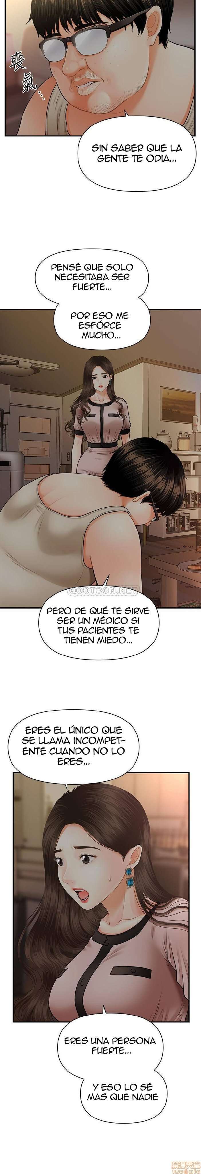 Perfect Girl Capitulo 3 página 27
